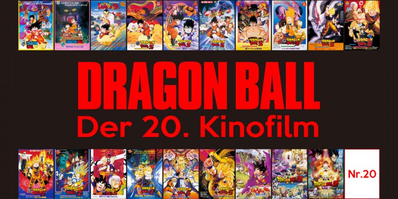 Dragon Ball: Der 20. Kinofilm ab dem 14. Dezember in den Kinos